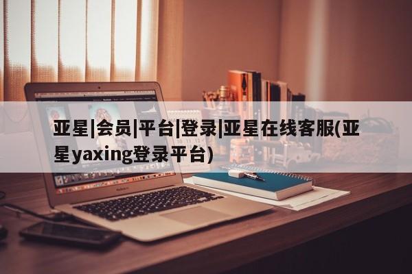 admin 第387页