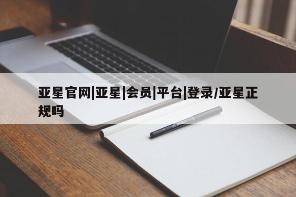 admin 第368页