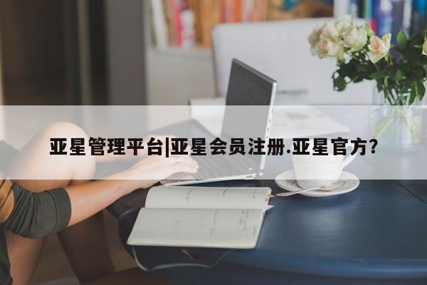 admin 第48页
