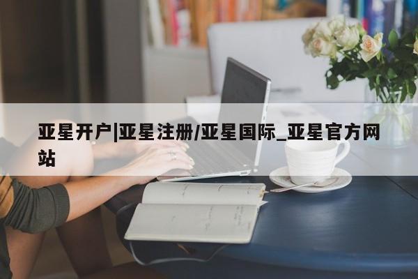 admin 第56页
