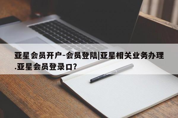 admin 第232页