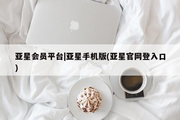 admin 第68页