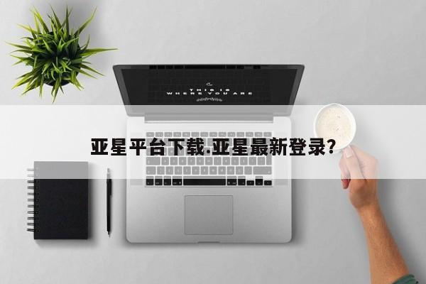 admin 第80页