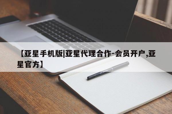 admin 第106页