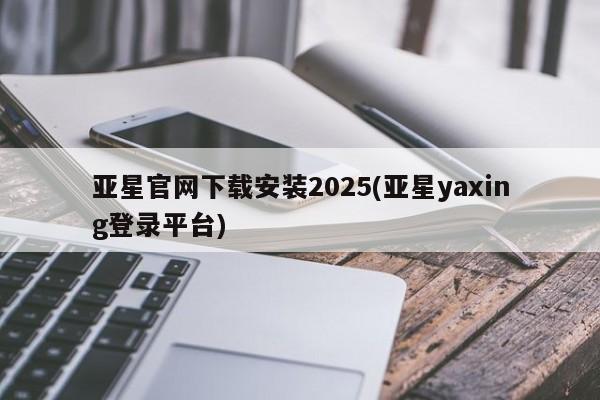 admin 第138页